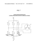 MOTOR DRIVE DEVICE diagram and image