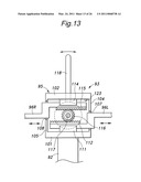 RECHARGING SYSTEM FOR A RECHARGEABLE BATTERY OF AN INVERTED PENDULUM TYPE VEHICLE diagram and image