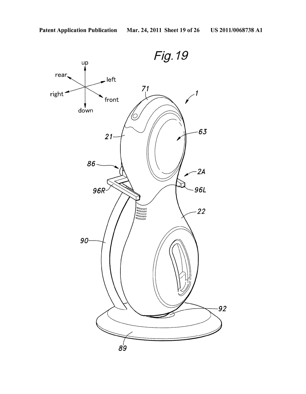 RECHARGING SYSTEM FOR A RECHARGEABLE BATTERY OF AN INVERTED PENDULUM TYPE VEHICLE - diagram, schematic, and image 20