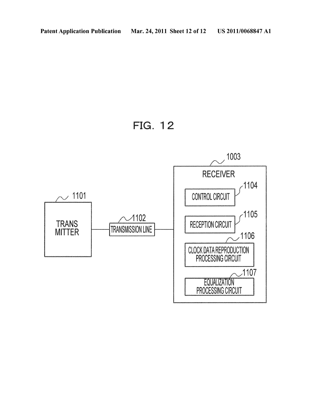 EQUALIZER CIRCUIT AND RECEPTION APPARATUS - diagram, schematic, and image 13