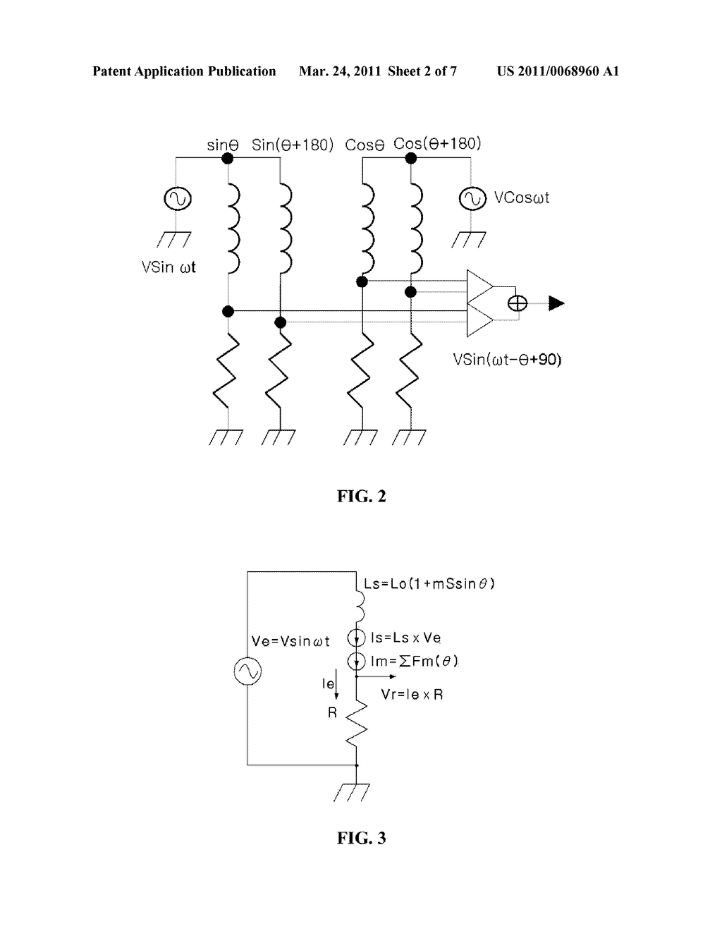 MINIMIZING MAGNETIC INTERFERENCE IN A VARIABLE RELUCTANCE RESOLVER - diagram, schematic, and image 03