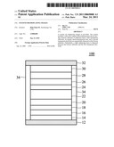 SYSTEM FOR DISPLAYING IMAGES diagram and image