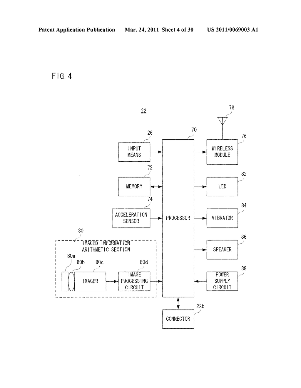 STORAGE MEDIUM STORING INFORMATION PROCESSING PROGRAM, INFORMATION PROCESSING APPARATUS AND INFORMATION PROCESSING METHOD - diagram, schematic, and image 05