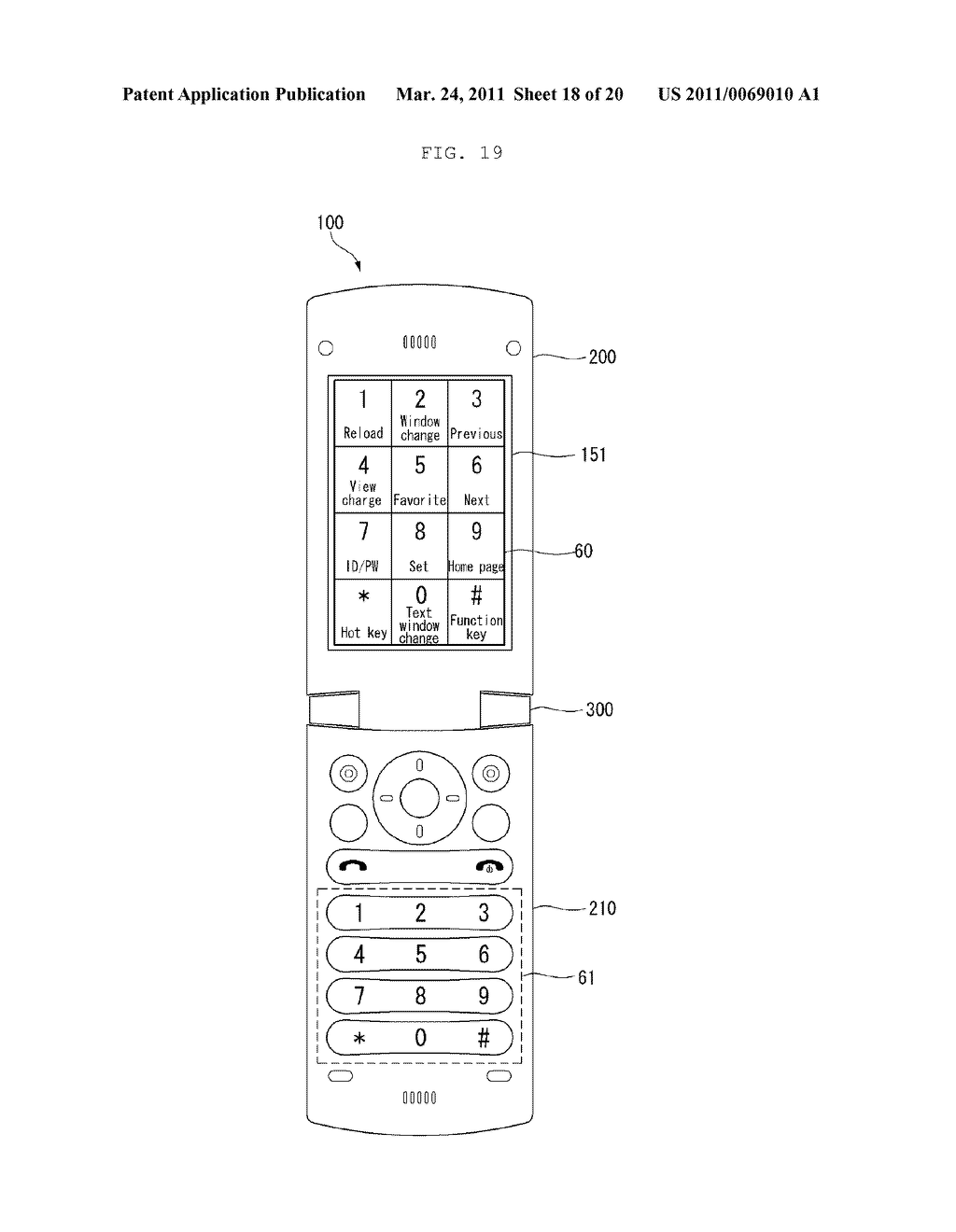 MOBILE TERMINAL AND METHOD OF RECEIVING INFORMATION IN THE SAME - diagram, schematic, and image 19