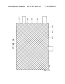 POSITION DETECTION APPARATUS diagram and image