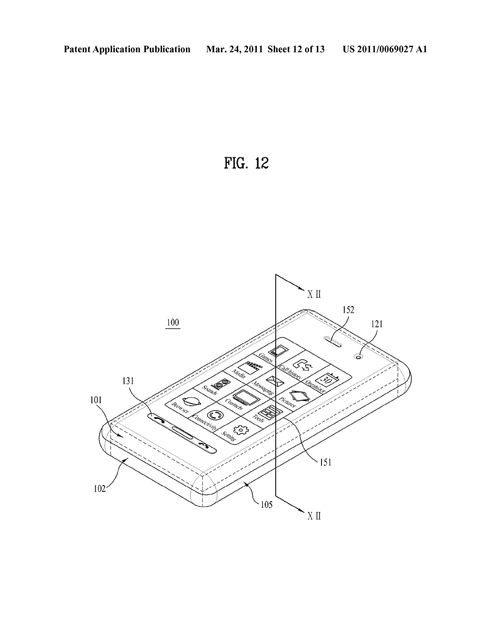 MOBILE TERMINAL - diagram, schematic, and image 13