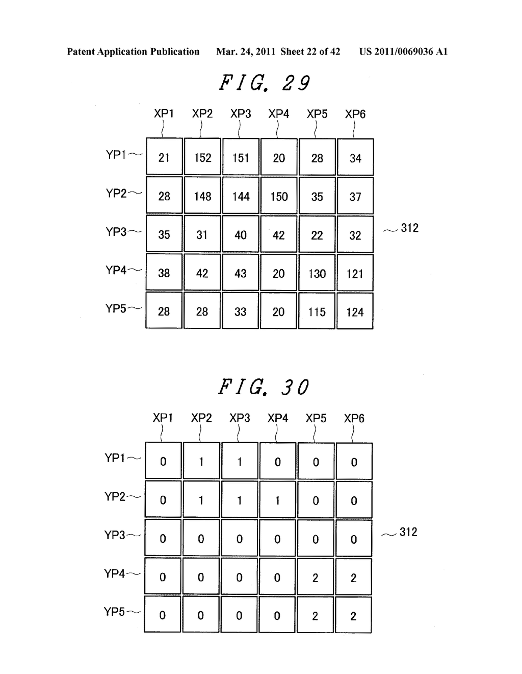 DISPLAY DEVICE - diagram, schematic, and image 23