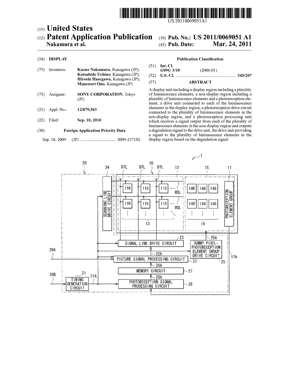 DISPLAY - diagram, schematic, and image 01