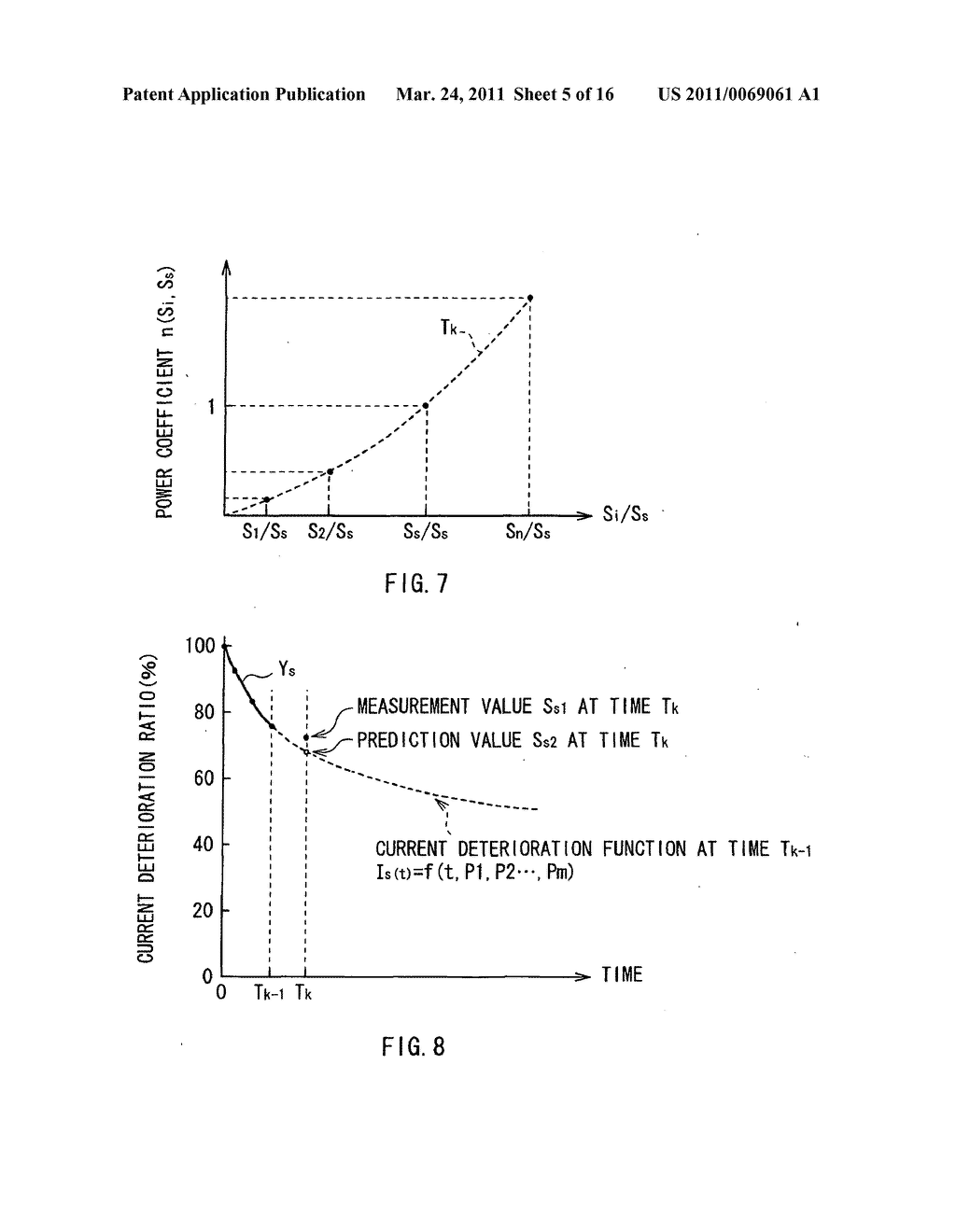 Display device - diagram, schematic, and image 06