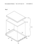 BACKLIGHT UNIT AND LIQUID CRYSTAL DISPLAY DEVICE HAVING THE SAME diagram and image