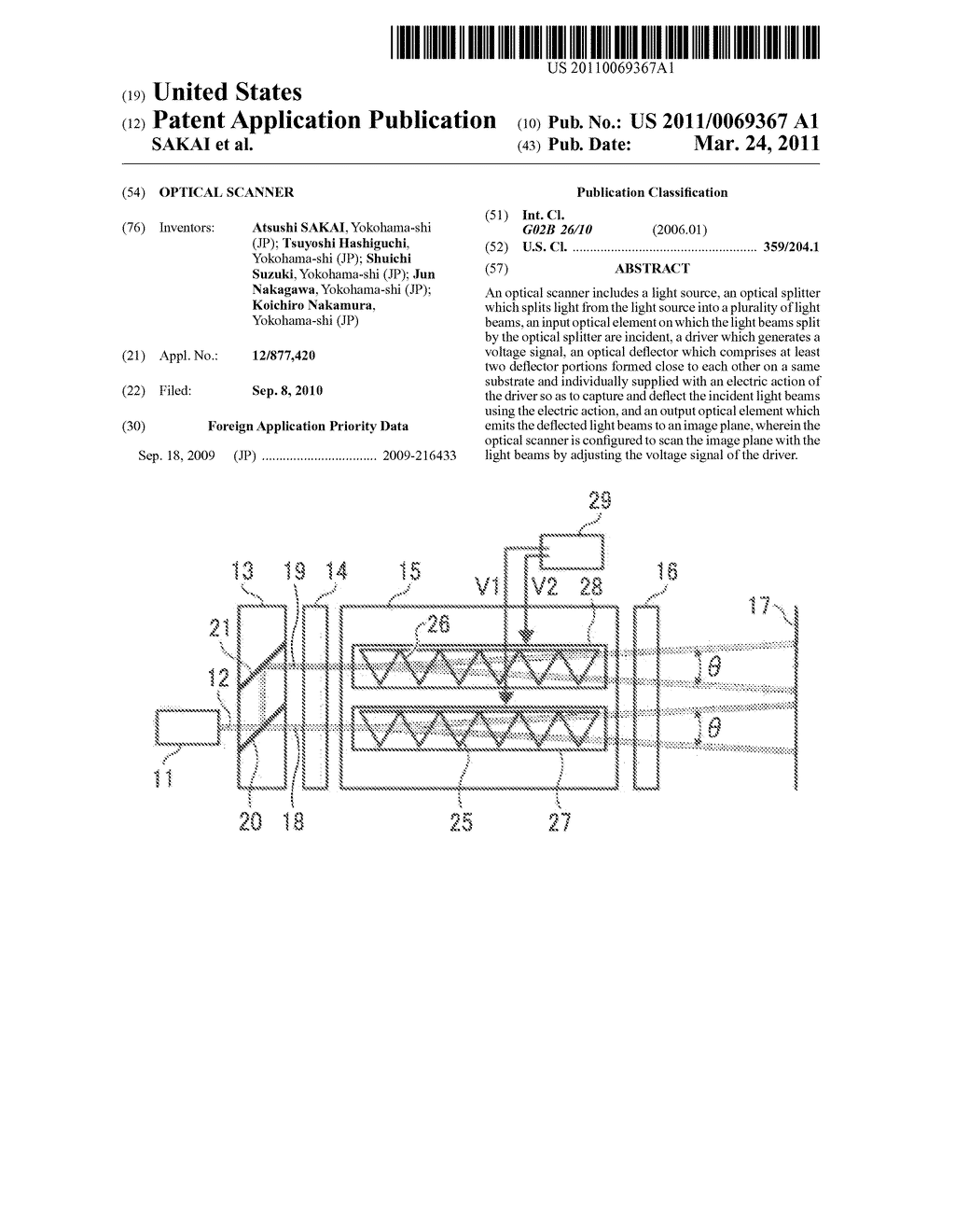 OPTICAL SCANNER - diagram, schematic, and image 01