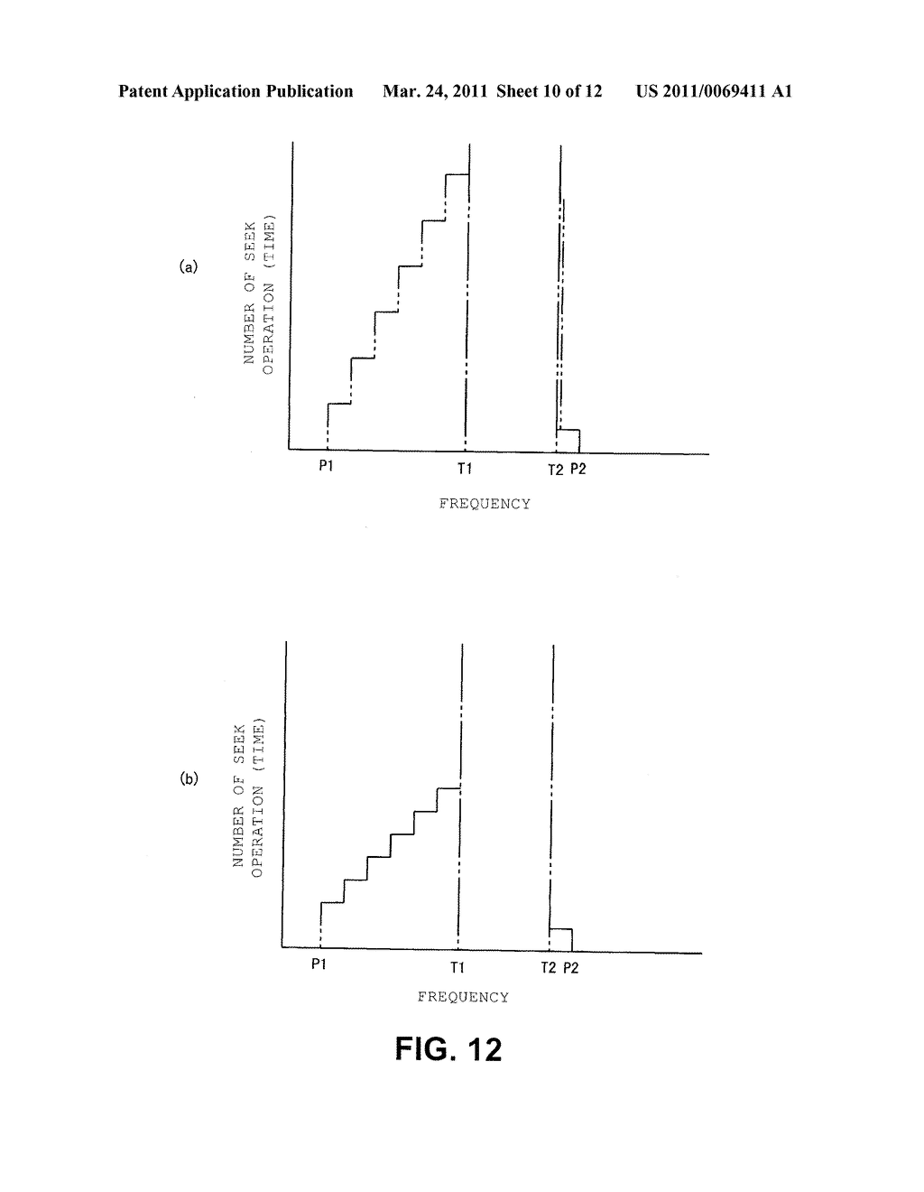 HEAD SERVO CONTROL SYSTEM AND HEAD SERVO CONTROL METHOD - diagram, schematic, and image 11