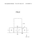 Magnetoresistive effect element in CPP structure and magnetic disk device diagram and image