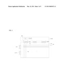 LIQUID CRYSTAL DISPLAY DEVICE diagram and image