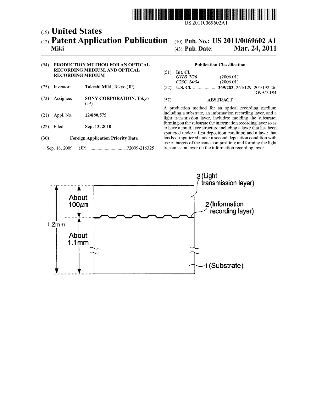 PRODUCTION METHOD FOR AN OPTICAL RECORDING MEDIUM, AND OPTICAL RECORDING MEDIUM - diagram, schematic, and image 01