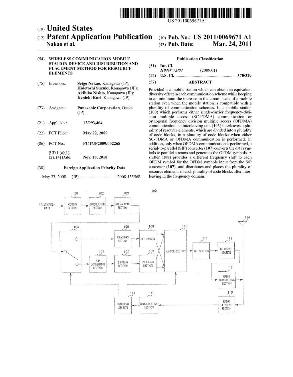 WIRELESS COMMUNICATION MOBILE STATION DEVICE AND DISTRIBUTION AND PLACEMENT METHOD FOR RESOURCE ELEMENTS - diagram, schematic, and image 01