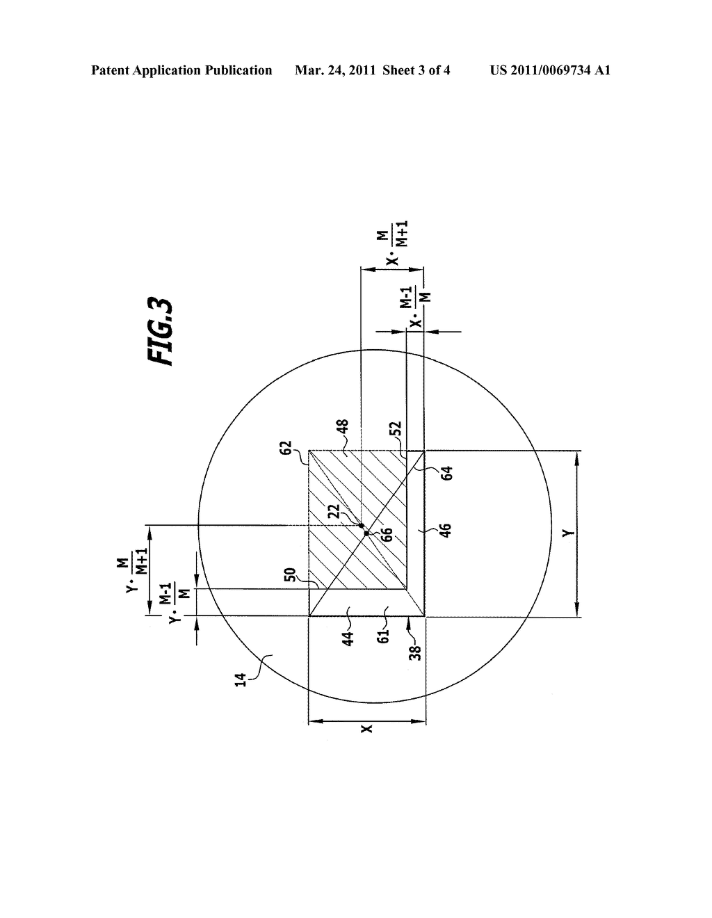 UNSTABLE OPTICAL RESONATOR DEVICE - diagram, schematic, and image 04