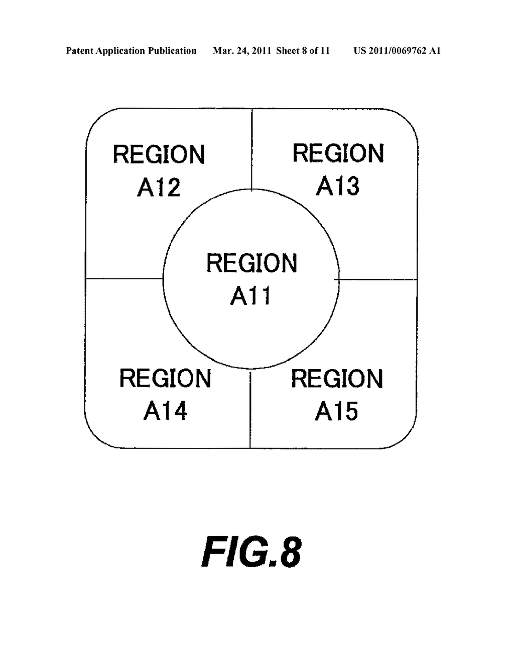 IMAGE PROCESSING APPARATUS, ELECTRONIC DEVICE, IMAGE PROCESSING METHOD, AND STORAGE MEDIUM STORING IMAGE PROCESSING PROGRAM - diagram, schematic, and image 09