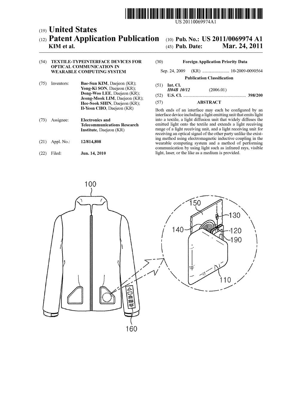 TEXTILE-TYPEINTERFACE DEVICES FOR OPTICAL COMMUNICATION IN WEARABLE COMPUTING SYSTEM - diagram, schematic, and image 01