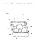 Cutting Insert Having a Corner Recess diagram and image