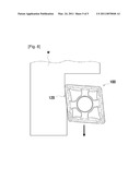 Cutting Insert Having a Corner Recess diagram and image