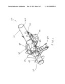 TUBULAR ARTICLES WITH VARYING WALL THICKNESS diagram and image