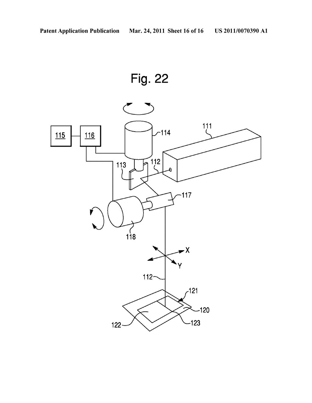 LASER METHODS TO CREATE EASY TEAR OFF MATERIALS AND ARTICLES MADE THEREFROM - diagram, schematic, and image 17