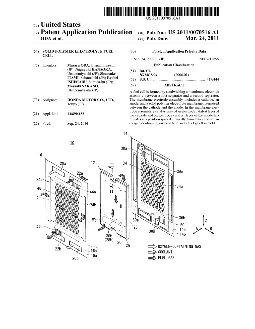 SOLID POLYMER ELECTROLYTE FUEL CELL - diagram, schematic, and image 01