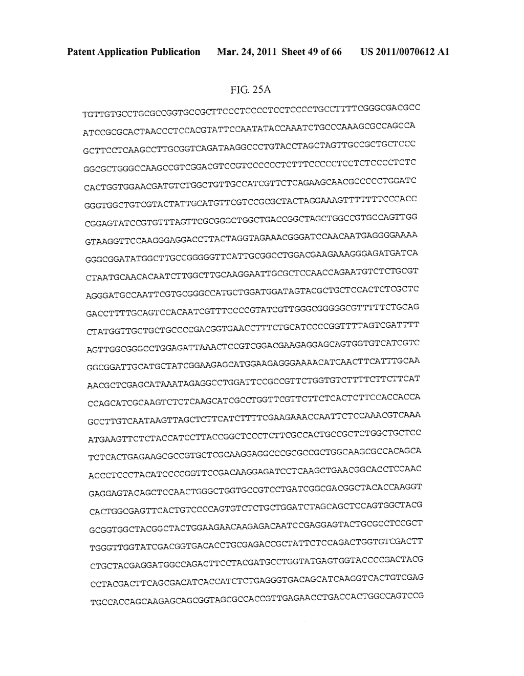 GENE INACTIVATED MUTANTS WITH ALTERED PROTEIN PRODUCTION - diagram, schematic, and image 50