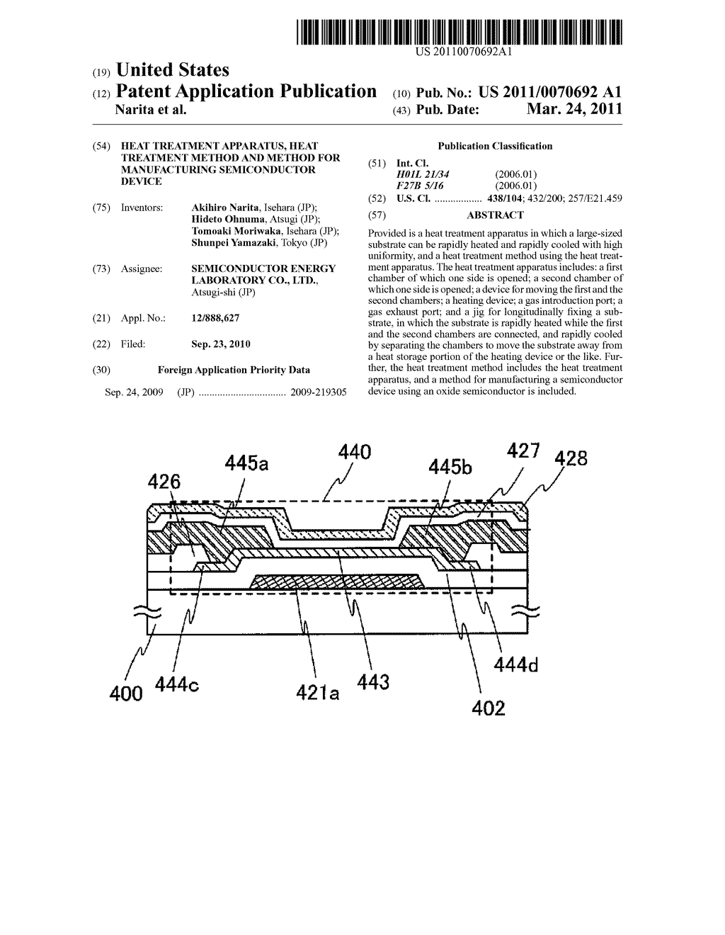 HEAT TREATMENT APPARATUS, HEAT TREATMENT METHOD AND METHOD FOR MANUFACTURING SEMICONDUCTOR DEVICE - diagram, schematic, and image 01