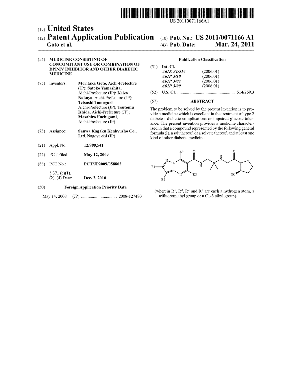 MEDICINE CONSISTING OF CONCOMITANT USE OR COMBINATION OF DPP-IV INHIBITOR AND OTHER DIABETIC MEDICINE - diagram, schematic, and image 01