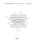 Displacement Leaf Spring and Artificial Intervertebral Disc Containing the Same diagram and image