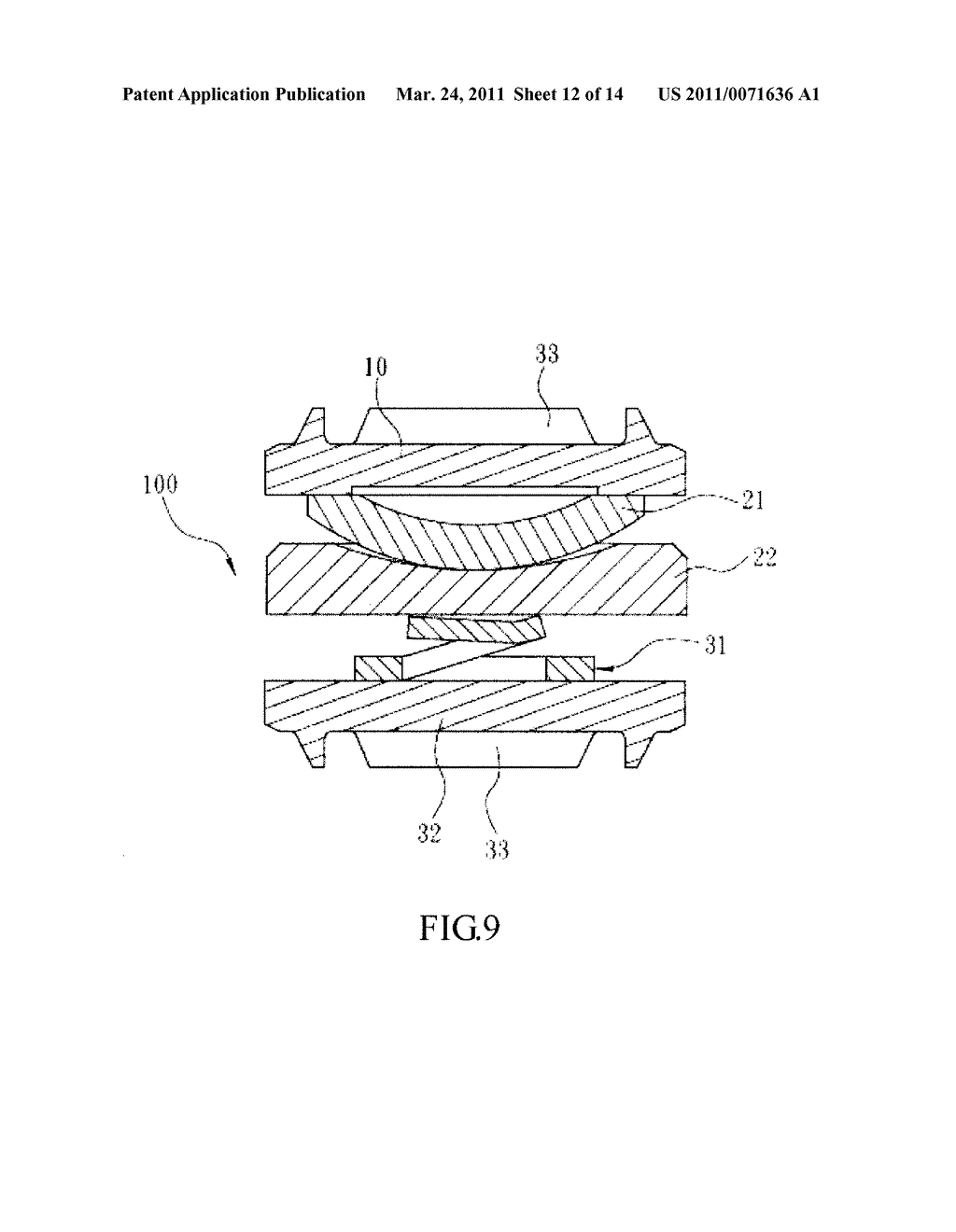 Displacement Leaf Spring and Artificial Intervertebral Disc Containing the Same - diagram, schematic, and image 13