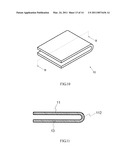 Displacement Leaf Spring and Artificial Intervertebral Disc Containing the Same diagram and image