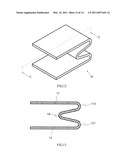 Displacement Leaf Spring and Artificial Intervertebral Disc Containing the Same diagram and image