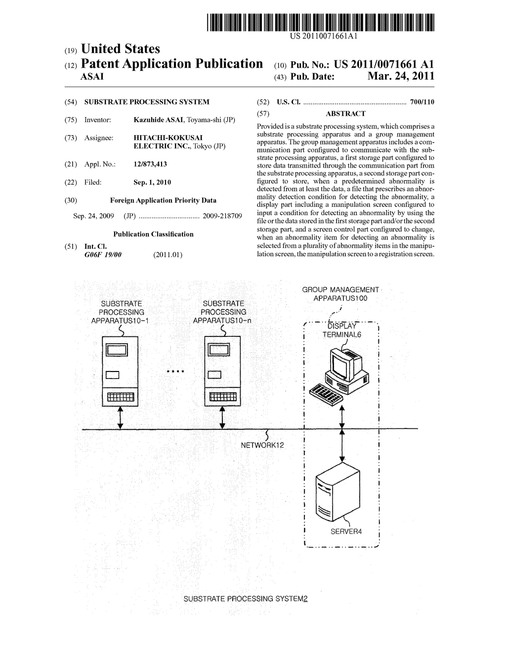 SUBSTRATE PROCESSING SYSTEM - diagram, schematic, and image 01