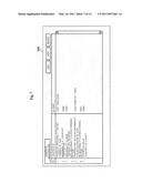 SUBSTRATE PROCESSING SYSTEM diagram and image