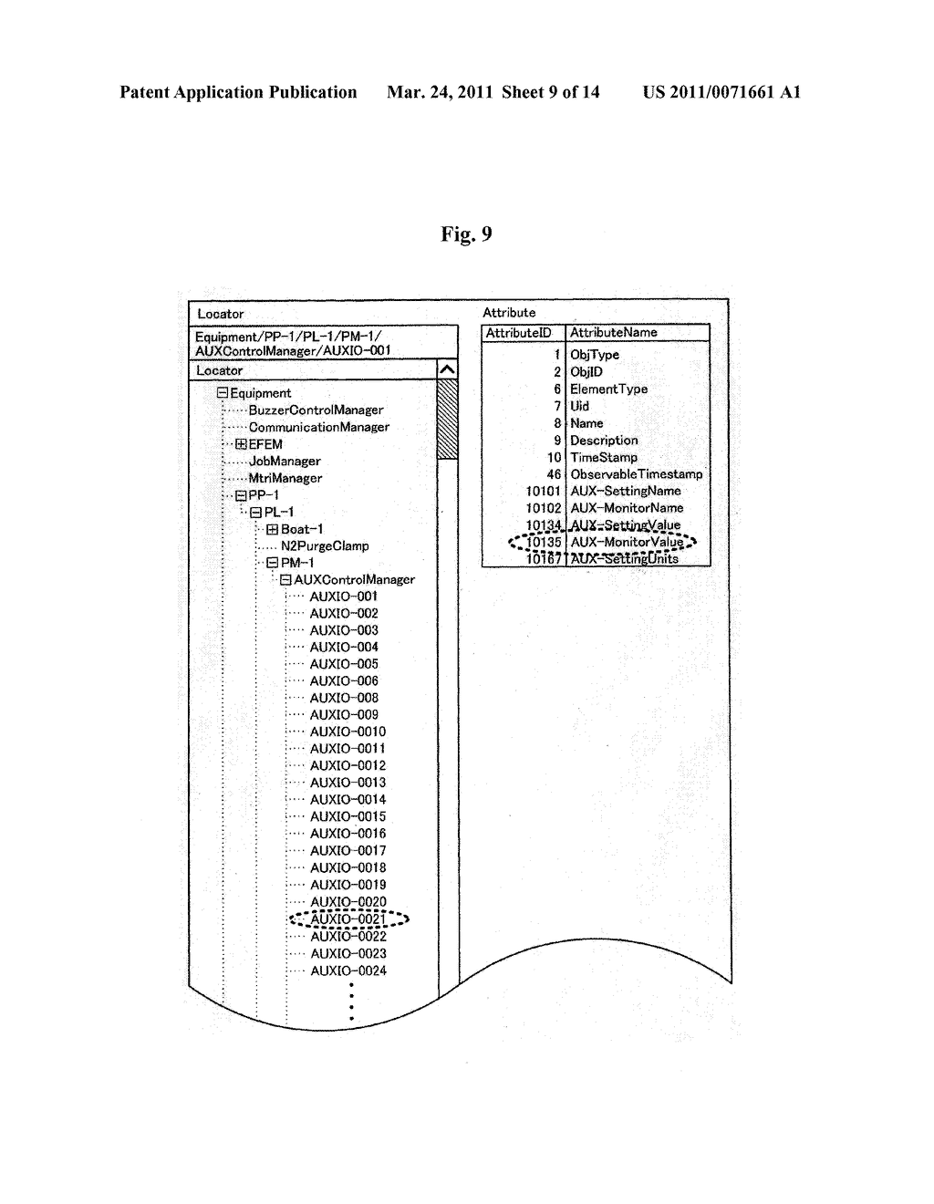 SUBSTRATE PROCESSING SYSTEM - diagram, schematic, and image 10