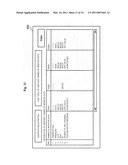 SUBSTRATE PROCESSING SYSTEM diagram and image