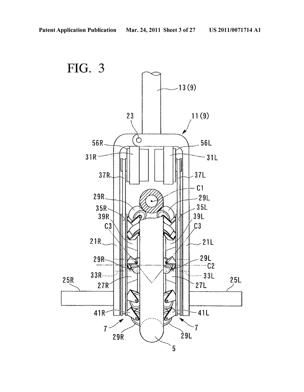 CONTROL DEVICE OF INVERTED PENDULUM TYPE VEHICLE - diagram, schematic, and image 04