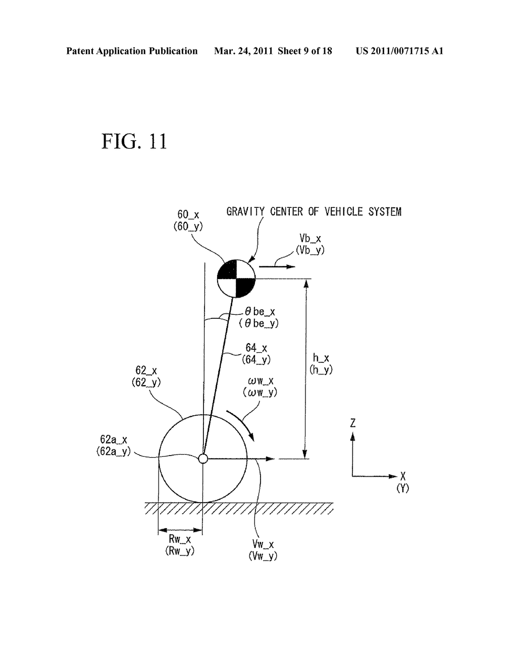 ELECTRIC VEHICLE - diagram, schematic, and image 10