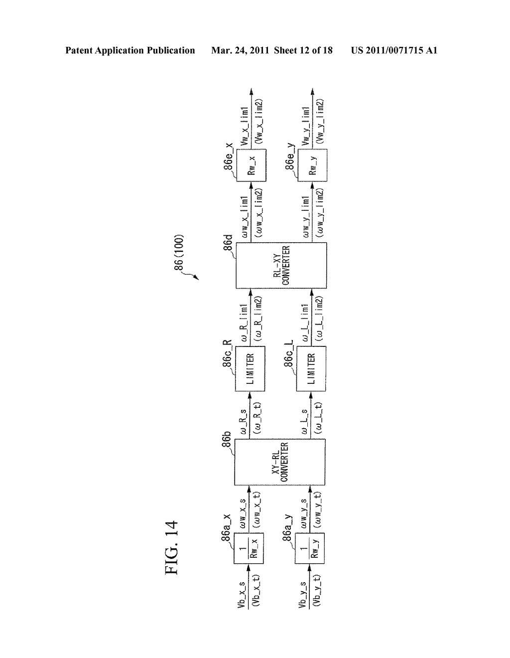 ELECTRIC VEHICLE - diagram, schematic, and image 13