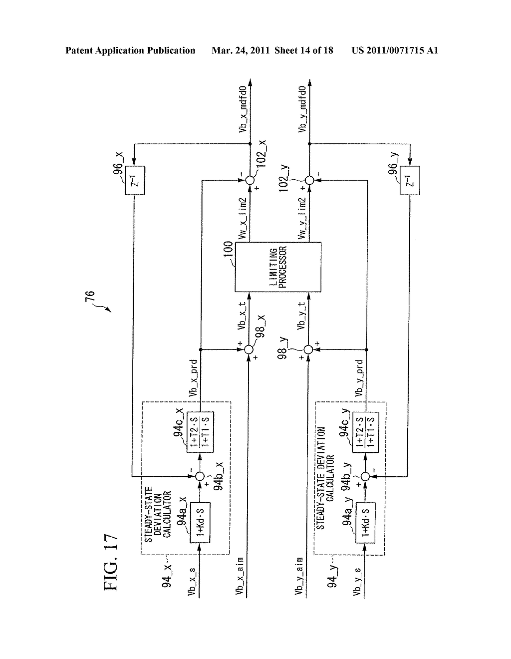 ELECTRIC VEHICLE - diagram, schematic, and image 15