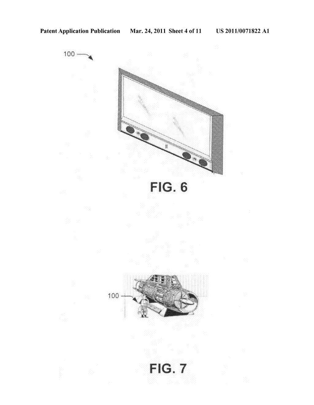 Selective audio/sound aspects - diagram, schematic, and image 05