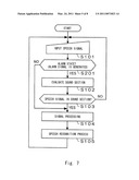 SPEECH RECOGNITION SYSTEM, SPEECH RECOGNITION METHOD, AND STORAGE MEDIUM STORING PROGRAM FOR SPEECH RECOGNITION diagram and image