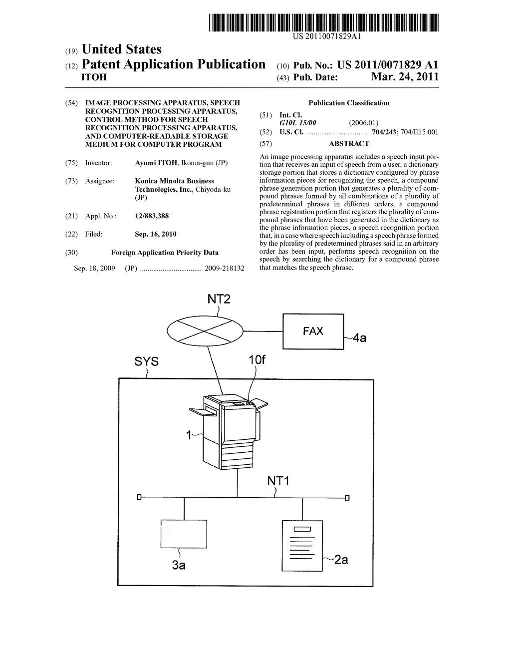 IMAGE PROCESSING APPARATUS, SPEECH RECOGNITION PROCESSING APPARATUS, CONTROL METHOD FOR SPEECH RECOGNITION PROCESSING APPARATUS, AND COMPUTER-READABLE STORAGE MEDIUM FOR COMPUTER PROGRAM - diagram, schematic, and image 01