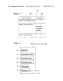 NETWORK SYSTEM AND COMMUNICATION DEVICE diagram and image