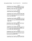 READER CONTROL SYSTEM diagram and image