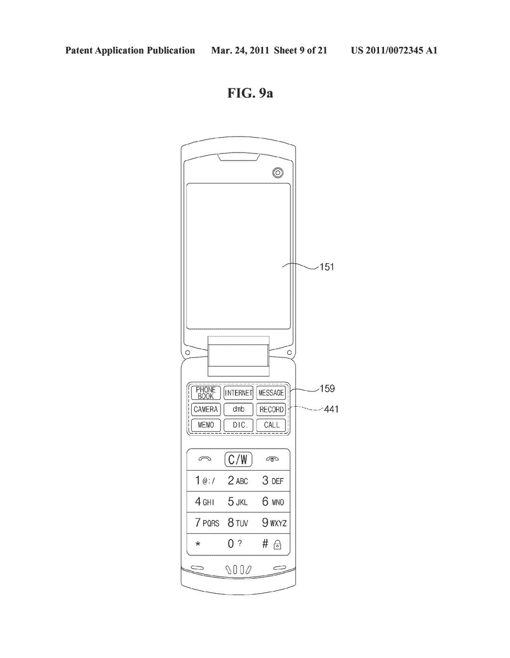MOBILE TERMINAL AND OPERATING METHOD THEREOF - diagram, schematic, and image 10