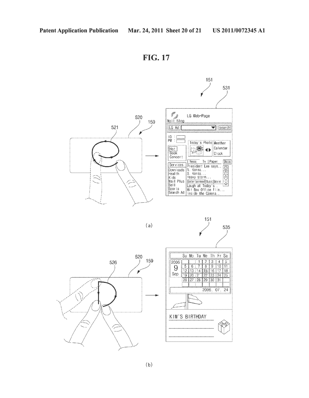 MOBILE TERMINAL AND OPERATING METHOD THEREOF - diagram, schematic, and image 21